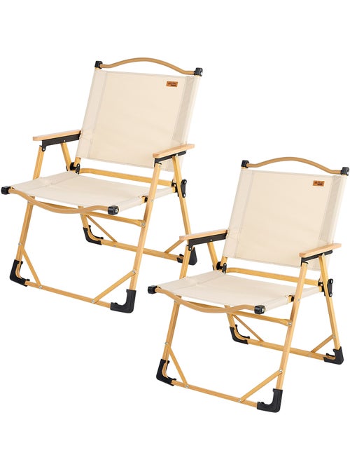 Aktive conjunto de 2 cadeiras de glamping 47x51x77 cm creme - Kiabi