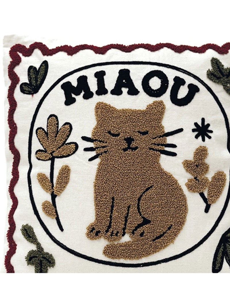 Almofada decorativa com motivo de gato bordado Castanho-escuro - Kiabi