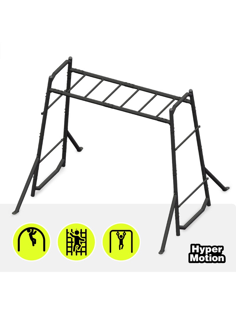 Barra de ginástica hypermotion swing hyp21 para crianças e adultos Prata - Kiabi