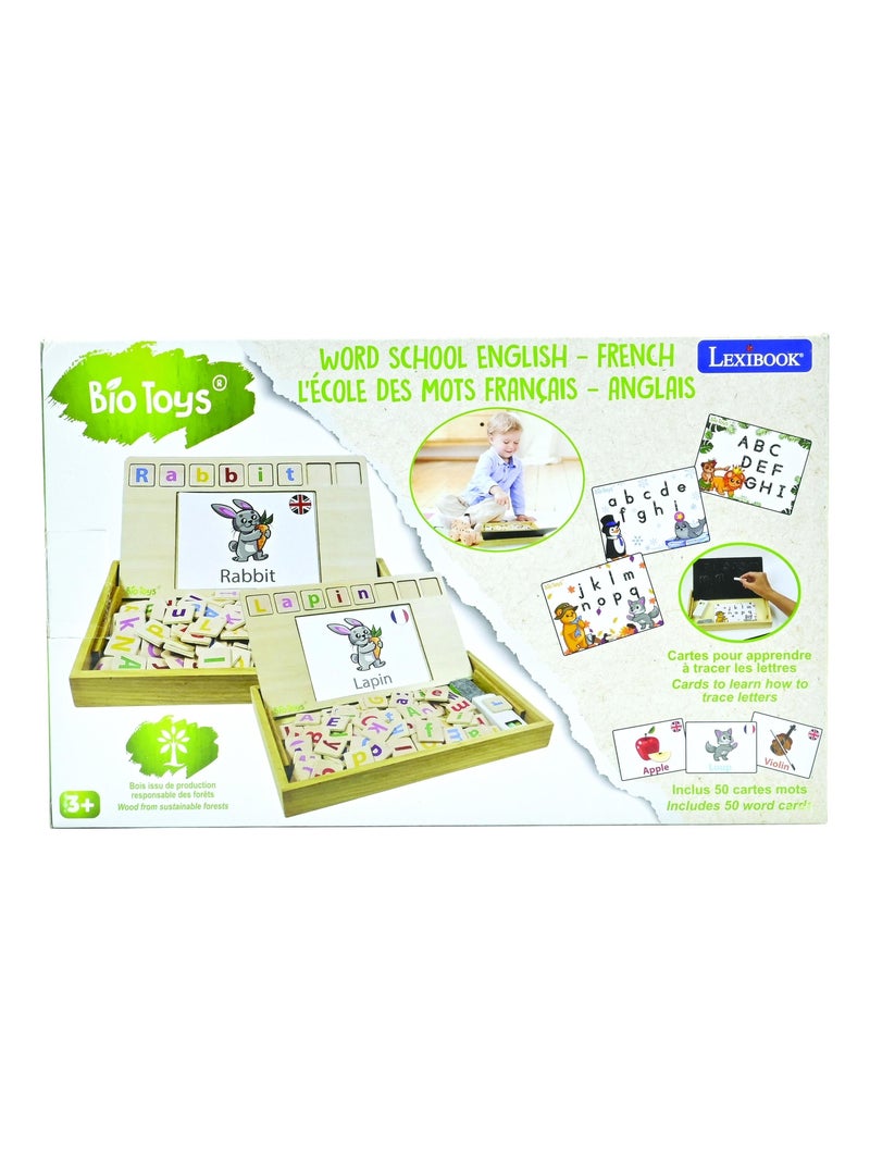 Bio brinquedos word school bilingue inglês francês brinquedo de madeira Bege - Kiabi