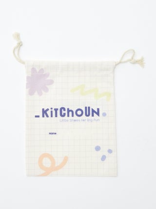Bolsa 'Kitchoun'
