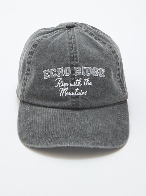 Boné em algodão - Kiabi