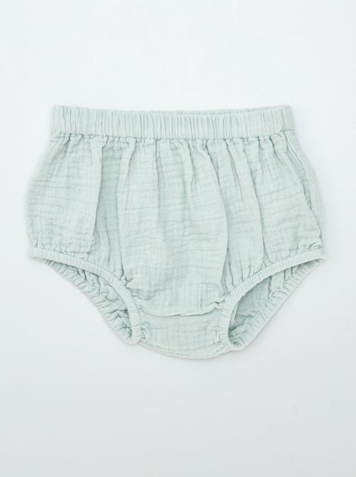 Box de nascimento 'Welcome Baby' - 5 peças - Kiabi