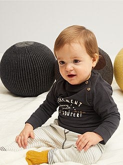 Calças às riscas em moletão - Kiabi