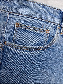 Calças de ganga skinny com cintura subida e comprimento US 32 de conceção ecológica - Kiabi