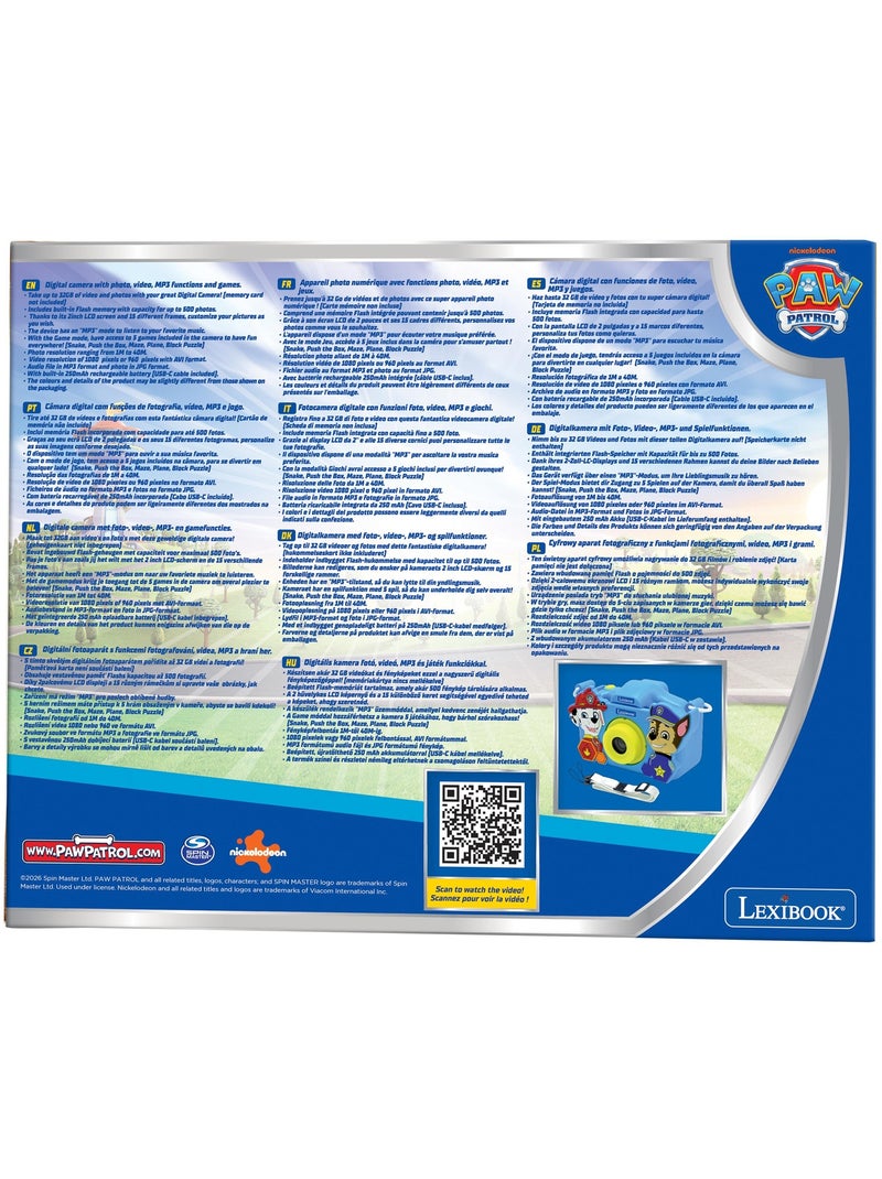 Câmara para crianças com proteção paw patrol Azul - Kiabi