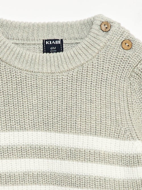 Camisola às riscas em algodão - Kiabi