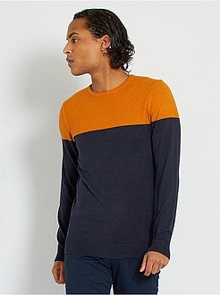 Camisola bimatéria de conceção ecológica - Kiabi