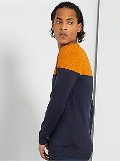 Camisola bimatéria de conceção ecológica - Kiabi