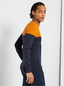 Camisola bimatéria de conceção ecológica - Kiabi