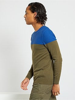 Camisola bimatéria de conceção ecológica - Kiabi