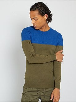 Camisola bimatéria de conceção ecológica - Kiabi