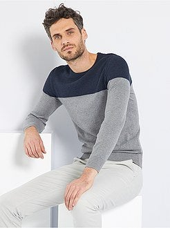 Camisola bimatéria de conceção ecológica - Kiabi