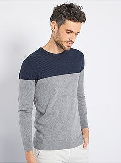 Camisola bimatéria de conceção ecológica - Kiabi