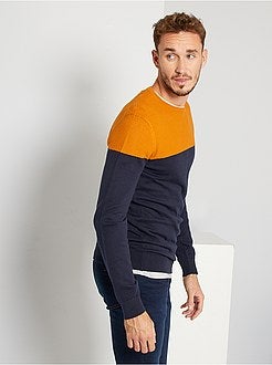 Camisola color-block de conceção ecológica +1,90 m - Kiabi