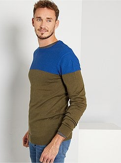 Camisola color-block de conceção ecológica +1,90 m - Kiabi