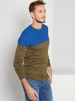 Camisola color-block de conceção ecológica +1,90 m - Kiabi