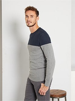 Camisola color-block de conceção ecológica +1,90 m - Kiabi