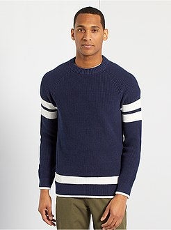 Camisola com faixas contrastadas - Kiabi