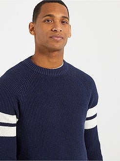 Camisola com faixas contrastadas - Kiabi