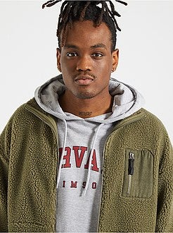 Camisola com fecho tipo sherpa - Kiabi