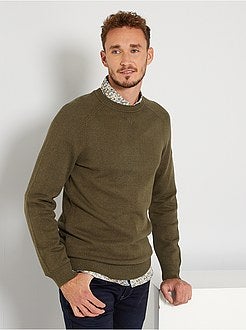 Camisola com gola redonda de conceção ecológica +1,90 m - Kiabi