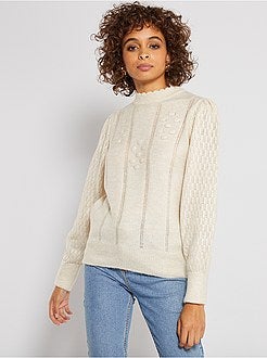 Camisola com gola subida perfurada - Kiabi