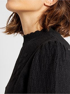 Camisola com gola subida perfurada - Kiabi