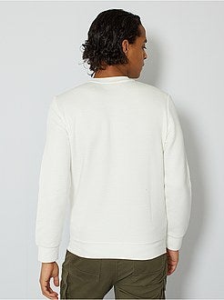 Camisola com motivo em ziguezague em relevo - Kiabi