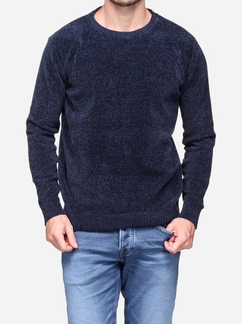 Camisola de gola redonda - Kenzarro - Kiabi