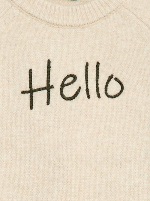 Camisola de gola redonda com desenho - Kiabi