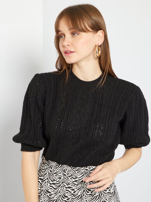 Camisola de malha ajurada - Kiabi
