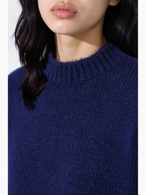 Camisola de malha com gola redonda e corte relaxado hiccup - Kiabi Camisola de malha com gola redonda e corte relaxado hiccup - Kiabi