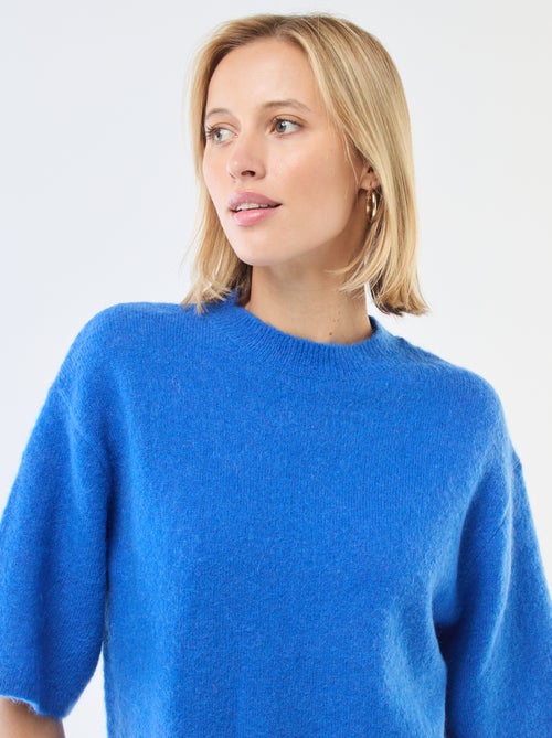 Camisola de malha de manga curta lisa em mohair - Kiabi