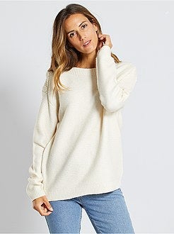 Camisola de malha em ponto de mousse - Kiabi