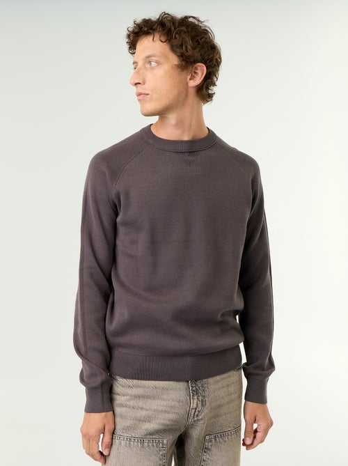 Camisola de malha grossa - Kiabi