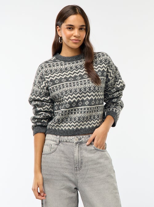 Camisola de malha grossa com gola redonda - Kiabi