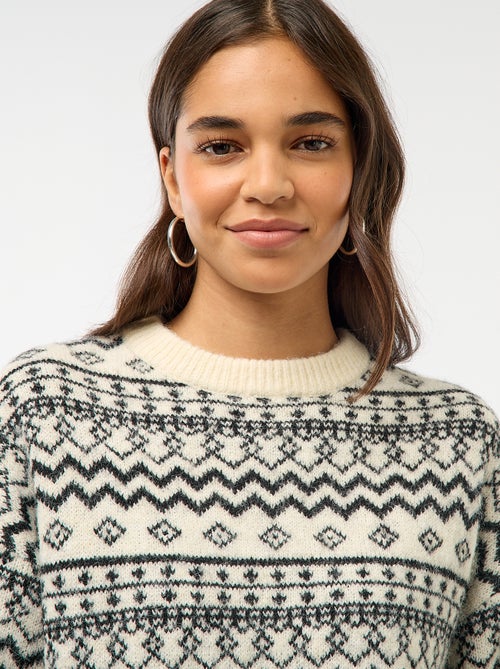 Camisola de Malha Grossa com Gola Redonda - Kiabi