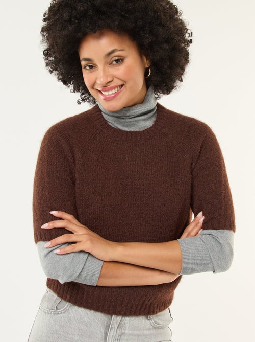 Camisola de malha grossa com mangas curtas - Kiabi