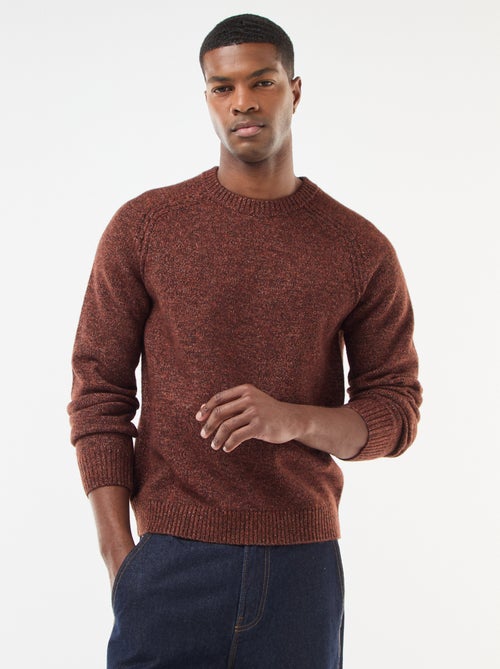 Camisola de malha grossa lisa - Kiabi