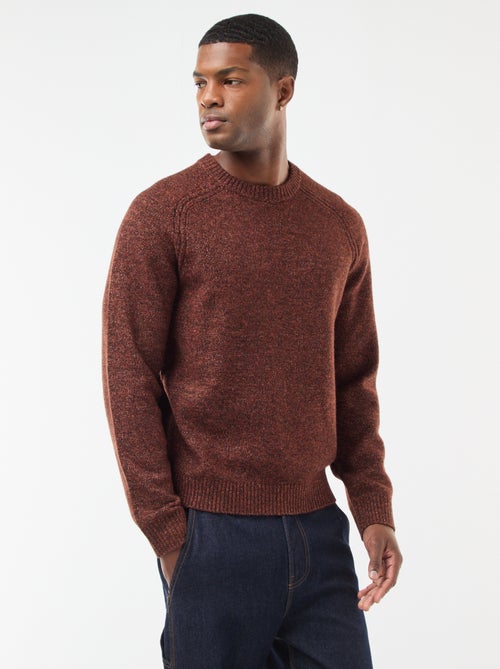 Camisola de malha grossa lisa - Kiabi