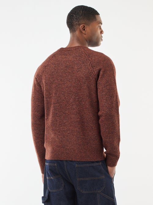 Camisola de malha grossa lisa - Kiabi