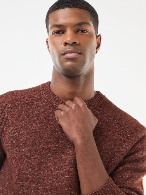 Camisola de malha grossa lisa - Kiabi