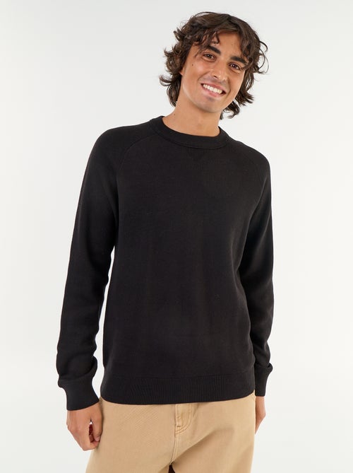 Camisola de malha grossa - Kiabi