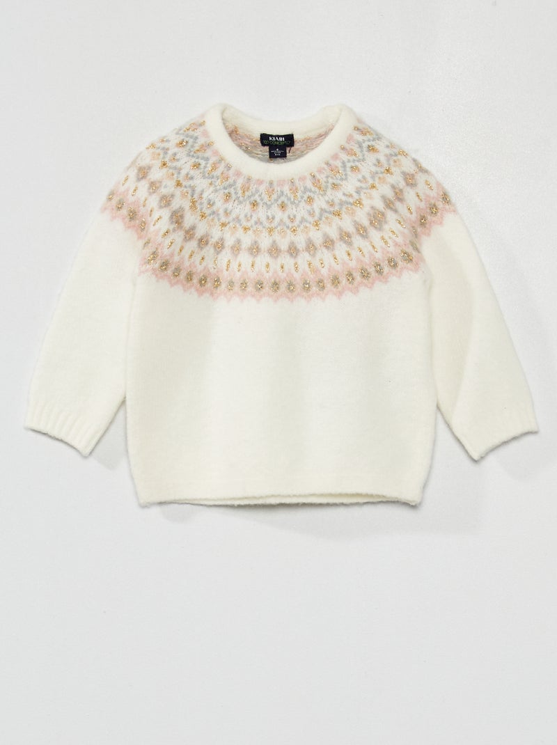 Camisola de malha jersey BRANCO - Kiabi