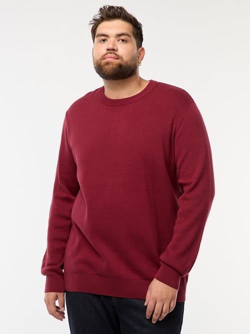 Camisola de malha lisa - Kiabi