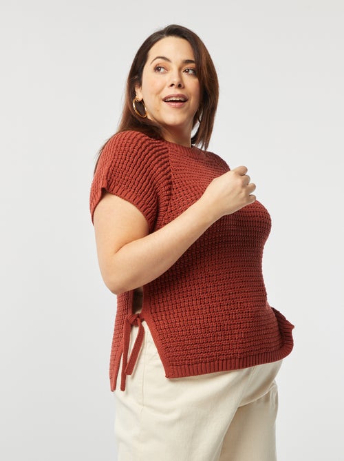 Camisola de manga curta de malha larga - Kiabi