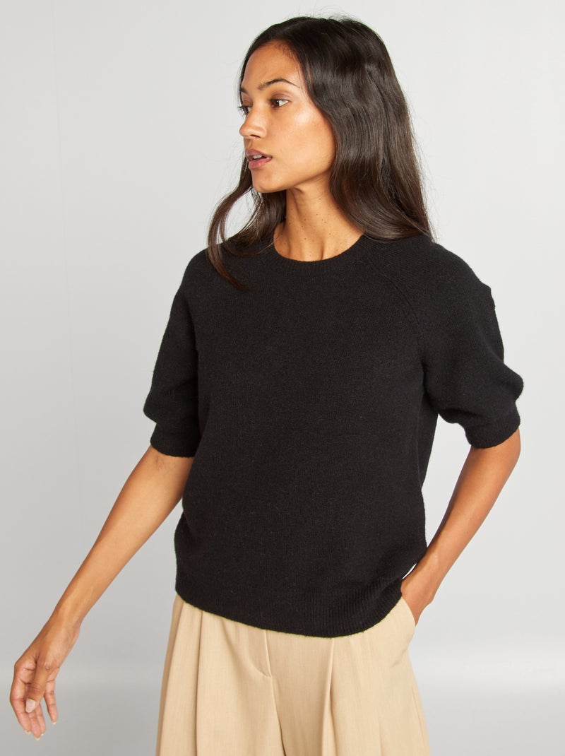 Camisola de manga curta Preto - Kiabi