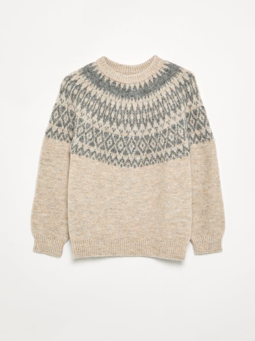 Camisola em jacquard - Kiabi Camisola em jacquard - Kiabi