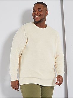 Camisola em malha 'de conceção ecológica' - Kiabi